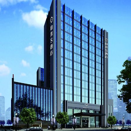 Huizhou Shanshui S Hotel Екстер'єр фото